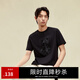 杰克·瓊斯（JACK&JONES）男裝短袖t恤男夏季新款潮流純棉休閑半袖T恤男士法斗犬狗重磅刺繡 黑色E40 M (175)