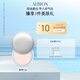 澳爾濱清新煥白晶透美白粉晚安粉散粉18g養(yǎng)膚控油美白提亮啞光奧爾濱