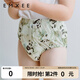 嫚熙（EMXEE）如廁訓(xùn)練褲男女寶寶兒童隔尿褲嬰兒內(nèi)褲可洗戒尿不濕兒童 竹園熊貓 90 【建議體重19-26斤】