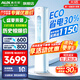 奧克斯（AUX）家電補貼20%空調(diào)大2匹/3匹新一級/三級能效變頻冷暖節(jié)能省電客家用立柜式圓柱空調(diào)柜機 以舊換新 大3匹 一級能效 【新能效升級變頻冷暖】