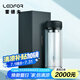 雷德夫（LEIDFOR）G7 雙層玻璃杯茶杯男款大容量直身泡茶水杯 幻影黑 500ml