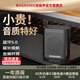 寶格聲（BOGASING）S6德國(guó)無(wú)線迷你藍(lán)牙音箱戶外便攜小音響家用低音炮騎行隨身口袋音響插卡車載小鋼炮3d環(huán)繞大音量 曜巖黑【精致格調(diào)+HiFi音質(zhì)】 官方標(biāo)配
