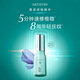 安利雅姿御妍精華液雅姿濾鏡精華 雅姿濾鏡精華
