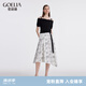 歌莉婭中長(zhǎng)款半身裙女2024夏季新款原創(chuàng)設(shè)計(jì)A型半截裙1C5C2B250 91D黑白線條鳶尾花印花 XXS