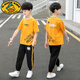 G.DUCKKIDS男童套裝夏季2024新款中大童休閑短袖九分褲男孩夏裝運動(dòng)兩件套潮 姜黃色 130 建議身高125cm
