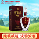 河套酒業(yè) 河套王五星 濃香型白酒 36度 500ml 單瓶裝 送禮禮品