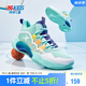 特步（XTEP）【戰(zhàn)眸】穩(wěn)護實戰(zhàn)網孔緩震系帶透氣籃球鞋 寧靜藍 36