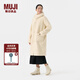 無(wú)印良品（MUJI）女式可水洗抓絨牛角扣大衣秋冬季搖粒絨中長(zhǎng)款外套棉衣棉服冬裝 象牙白色 S (160/84A)