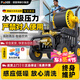 博赫爾（POHIR）高壓洗車機(jī)高壓水槍家用220v洗車用水槍超高壓清洗機(jī)沖地面庭院