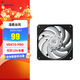 威剛（ADATA） 溫柔臺風(fēng) VENTO PRO 120PWM 機箱 水冷 風(fēng)扇 溫柔臺風(fēng) VENTO PRO 120PWM