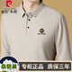 皮爾卡丹高檔桑蠶絲長(cháng)袖t恤男士春秋新款純色簡(jiǎn)約休閑翻領(lǐng)POLO衫打底上衣 PK#8901*米色【商務(wù)時(shí)尚】 2XL 180推薦145-160斤