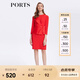 PORTS寶姿春夏新品女裝春夏優(yōu)雅碎花長(cháng)袖連衣裙LM8D002KWB008 WATERMELON RED M (6)