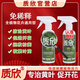 質(zhì)欣植物營養(yǎng)液，李會長推薦，專治黃葉爛根促花，促生長枝繁葉茂5 質(zhì)欣營養(yǎng)液 3瓶裝