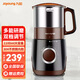 九陽(yáng)（Joyoung）料理機(jī)研磨機(jī)小型粉碎機(jī)磨粉機(jī)研磨杯 JYS-M01【1100ML 咖色】