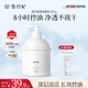 雪玲妃百合高保濕氨基酸洗面奶400g大容量潔面乳男女適用清潔控油不緊繃