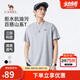 駱駝（CAMEL）男裝三防短袖t恤男春夏季圓領(lǐng)戶外山系休閑半袖體恤M15BAQR082