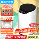 智潔小黃鴨嬰兒迷你洗衣機4.5kG高溫煮洗全自動(dòng)洗衣機寶寶小型兒童帶智能烘干殺菌除螨洗烘一體機家用免污洗 4.5KG新款沖量+限購一臺+藍光洗滌+洗脫一體
