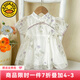 G.DUCKKIDS小黃鴨童裝寶寶裙子夏季新款嬰兒衣服中國風(fēng)新生兒夏天薄款裙子 紫色 73 cm建議3-6個(gè)月12-16斤