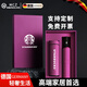 WCZ保溫杯雨傘套裝公司年會開業(yè)禮物實用商務(wù)活動禮品伴手禮定制logo 紫色-溫顯保溫杯-自動傘-禮盒套裝
