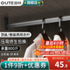 固特（GUTE）衣柜掛衣桿衣柜掛架防滑晾衣桿衣服桿裁切定制衣柜內橫桿子送底座 71-90cm「鈦空灰」 頂裝/側裝兩用