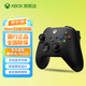 XBOX【國行】微軟xbox手柄Series X S無(wú)線(xiàn)控制器適配Xbox/PC/平板/手機暢玩黑神話(huà)悟空游戲手柄 xbox手柄 磨砂黑
