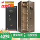 虎牌【臻選CSP國標認證 全面升級】保險柜（原3C認證）防火辦公家用全鋼保險箱珠寶柜夾萬(wàn)【線(xiàn)下同款】 盛凌Pro-128高-單門(mén)-咖色（留言可發(fā)黑色） 指紋款（指紋/密碼/鑰匙解鎖）