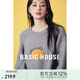 Basic House/百家好橘子刺繡圓領(lǐng)毛衣插肩袖套頭加厚針織上衣秋冬 灰色 S