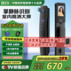 BECK博克智能門鎖密碼鎖可視貓眼家用指紋鎖防盜電子門鎖入戶智能鎖 K5P【3D人臉+遠程視頻對講】 適用于小米蘋果華為等各品牌機