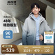 波司登反季冬季羽絨服男短款連帽加厚新國(guó)標(biāo)90絨商場(chǎng)同款百搭外套