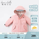 戴維貝拉（DAVE＆BELLA）女童羽絨服男童90絨保暖羽絨衣兒童冬裝幼兒新年寶寶冬季外出服 像皮粉DB16448 120 cm（建議身高110-120cm）