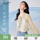 秋水伊人100%桑蠶絲法式飄帶原創(chuàng)襯衫2024夏新款女碎花真絲薄上衣 花料 S