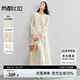 尚都比拉國(guó)風(fēng)刺繡新中式套裝女夏季V字國(guó)領(lǐng)系帶長(zhǎng)袖襯衫A字裙兩件套