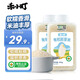 禾小町五常有機胚芽米450g*2瓶 含礦物質(zhì)鎂留胚率≥90%寶寶輔食營(yíng)養粥米