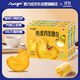 奧力給（aoligei）黃油雞蛋曲奇餅干80g*3 薄脆動(dòng)物餅干兒童寶寶休閑零食小吃下午茶