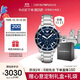 安普里奧·阿瑪尼（Emporio Armani）手表男士 曾舜晞同款三眼計時(shí)水鬼男表生日禮物AR11681