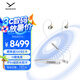 拜雅（beyerdynamic） Xelento wireless 無(wú)線榭蘭圖2代 小型高效特斯拉旗艦 高端藍(lán)牙入耳式耳塞