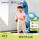 巴拉巴拉寶寶連體衣嬰兒衣服新生兒外出哈衣爬服2025夏裝萌趣208225120205