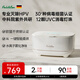 保羅熊PAULOBEAR內(nèi)褲消毒器德國(guó)內(nèi)衣烘干機(jī)紫外線消毒家用干衣機(jī)迷你便攜式烘干宿舍小型烘干機(jī) HPV消滅+Ai快速柔烘+ 5L