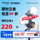 愛圖仕（Aputure）艾蒙拉 200x S 200d S系列直播  補(bǔ)光燈 攝影  美顏 視頻綠幕影棚200w人像室內(nèi)外深拋柔光箱 200x S（可調(diào)色溫）