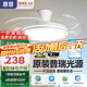 惠普普瑞護(hù)眼LED隱形扇葉餐廳遙控調(diào)光一體吊扇風(fēng)扇燈中山燈具包安裝