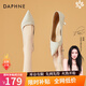 達芙妮（DAPHNE）高跟鞋女細跟單鞋婚鞋夏季新款氣質優(yōu)雅工作宴會伴娘鞋 銀色  6.5cm 37 (235mm)