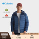 Columbia哥倫比亞戶外男子拒水銀點鴨絨650蓬保暖羽絨服WE6941 478 2XL (190/104A)