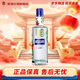 郎酒Z順品郎藍(lán)順 濃醬兼香型光瓶白酒 53度 1.5L 1瓶 蛇年限定