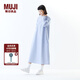 無印良品（MUJI）女式 易干平紋套頭 長袖連衣裙 女裝裙子春季長裙 BC2MHC5S 藏青色條紋 M (160/84A)