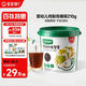 寶寶饞了嬰幼兒秋梨膏寶寶飲品無(wú)添加雪梨膏兒童便攜純梨膏泡水桶裝210g