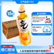 元?dú)馍帧拘?zhàn)同款】0糖0脂0卡 氣泡水維C橙味480mL*15瓶碳酸