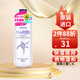 薏仁（Naturie）水保濕爽膚水原裝進(jìn)口溫和補(bǔ)水柔膚化妝水大容量500ml 新款500ml化妝水
