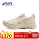 亞瑟士（ASICS）跑步鞋女鞋GEL-KAYANO 32穩(wěn)定支撐舒適透氣緩震運(yùn)動(dòng)跑鞋1012B838