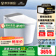 九牧（JOMOO）全家桶MAX智能馬桶免觸家用馬桶坐便器UVC零壓旋風魔力泡S780J 旗艦新品-首創(chuàng)自清潔+旋風泡沫 305坑距(290-390以內(nèi))