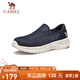駱駝（CAMEL）輕量網(wǎng)面透氣舒適軟彈閃穿男士休閑健步鞋 G15S739075 深藍(lán) 41 